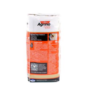 Ρύζι Agrino Γλασέ 1kg - Artemis food