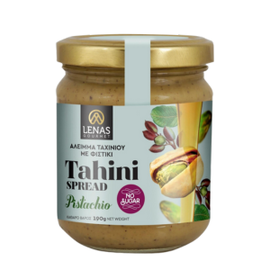 aleimma taxiniou me fistiki