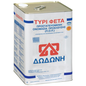 Τυρί φέτα δοχείο Δωδώνη