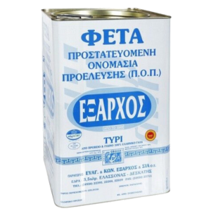 Τυρί φέτα δοχείο Έξαρχος