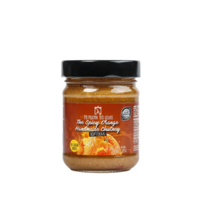 The Spicy Orange (πορτοκάλι) / 4,5kg