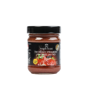 The Smokey Strawberry (φράουλα) / 4,5kg