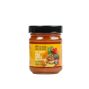 The Spicy Pineapple Bell Peppers (ανανάς)  4,5kg